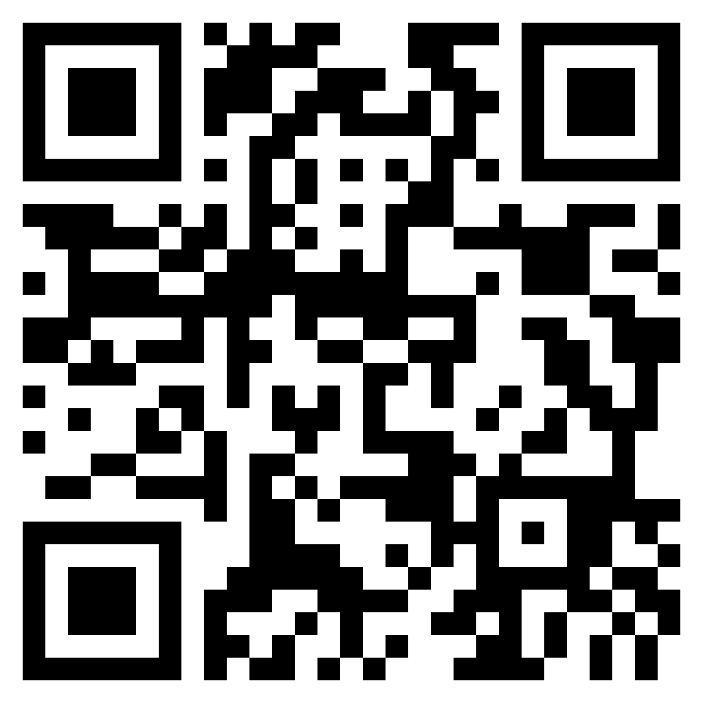 himsan-catalog